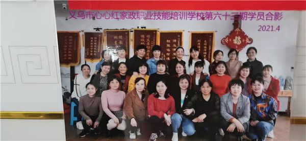 育嬰師這一職業受到普遍關注